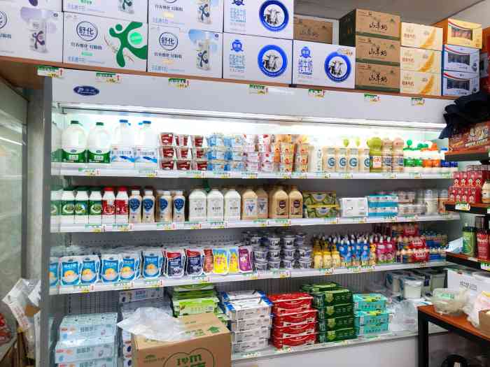 超哥奶站(东苇路店)-"今年4月份的时候偶然发现的奶制品专营店,.