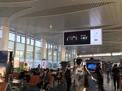 -银川河东国际机场