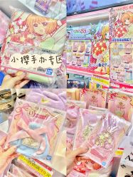 -cocokarafine可开嘉来