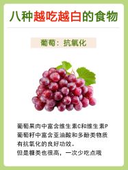 -愉己冥想·护发专门店