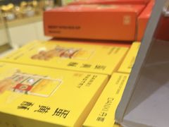 -DANXI丹喜面包·蛋糕(小公园永平店)