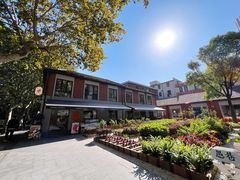 -Money Shops(愚园路店)