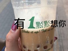 -1点点(798艺术区店)