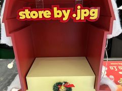 -JPG canteen(广州东山口店)
