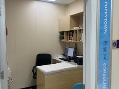 -芭比堂动物医院·24小时·眼科中心(深圳中心)