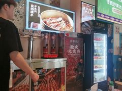 -撒拉花儿·新疆菜·清真(太阳宫店)