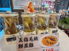 -珍之宝御品·寻味顺德(容桂渔人码头店)