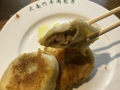 -大南门牛肉包子店