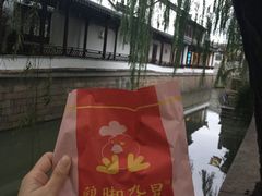 -鸡脚旮旯平江路店