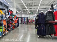 -迪卡侬(大英山店)