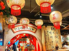 -周小明火锅(黑金冠社区店)