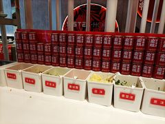 自助调料区-宏姐串串香(宏伟路店)
