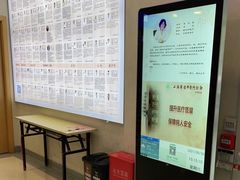 -上海广德中医门诊部