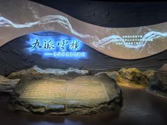 -九江市博物馆