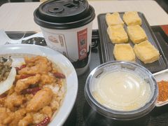 -永和大王(宜山店)