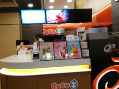 -CoCo都可(南京珠江路店)
