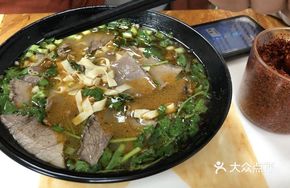 Dry-Stripped Beef Noodles