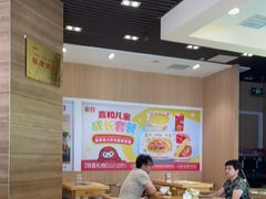 -嘉和一品粥(马家堡店)