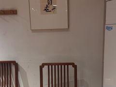-湖南别院·美学庭院餐厅(惠阳店)