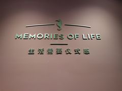 -海马体照相馆(北京apm店)