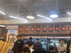 -脑馋粉儿(三里屯店)