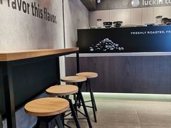用餐区-瑞幸咖啡(时代TIT广场店)