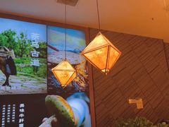 -云海肴·汽锅鸡·云南菜(苏州中心店)
