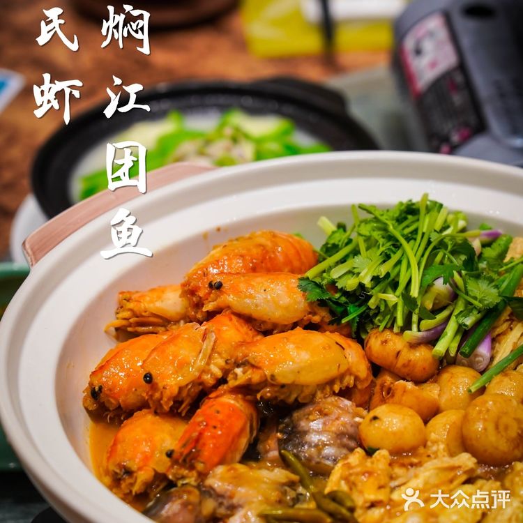 寻味顺德｜在深感受地道顺德菜，品味老广味～