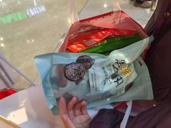 -好特卖HotMaxx(杭州滨江宝龙城店)
