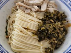 -盛兴面馆(真儒大厦店)