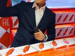 -乐天免税店(明洞店)