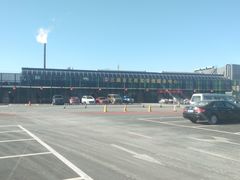 -三旗百汇商品城