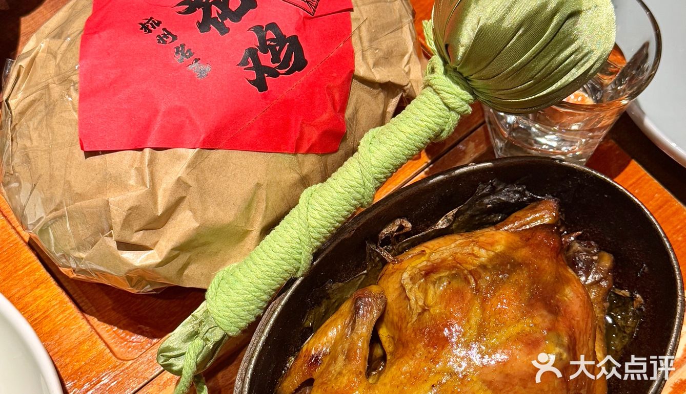 外婆家太大方了！！吃鸡还免费送养生锤...