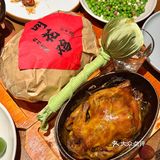 外婆家太大方了！！吃鸡还免费送养生锤...
