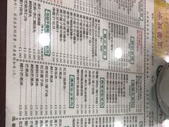 -仁信老铺(华盖路店)