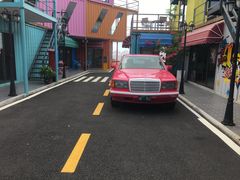 -那琴半岛地质海洋公园