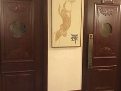 大堂-梧桐栖·养生·spa