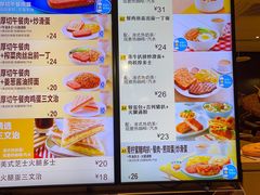 -大家乐(深圳印力中心店)