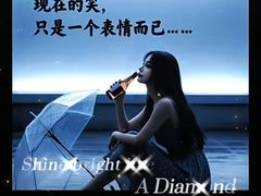 -桂林微笑堂商厦