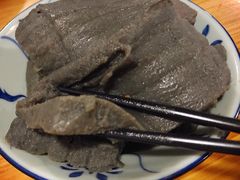 -椰小调.儋州米烂(名门店)
