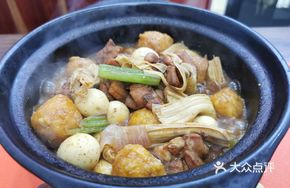 Large Chicken Leg Pot