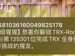 -超级猩猩健身·团课(高新园大冲商务中心二店)