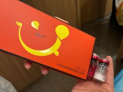 -上海玫瑰医疗美容医院