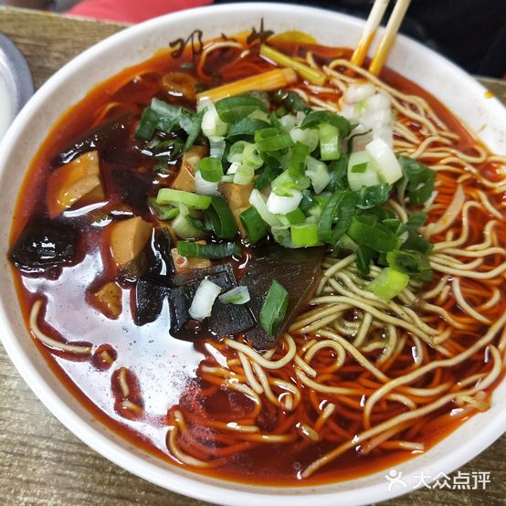 邓家牛腩面(人民西路分店)
