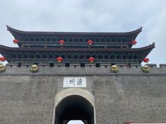 -滦州古城