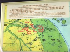 -苏州河梦清园环保主题公园