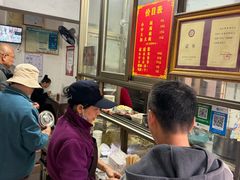 -宋记海南粉传承老店(人民西路店)