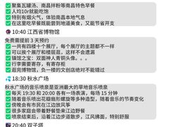 -小吴水煮(羊子巷店)