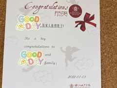 -西安曲江妇产医院-妇科
