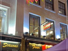 -文兴酒家(Chinatown - Gerrard Street)